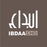 إبداع cho