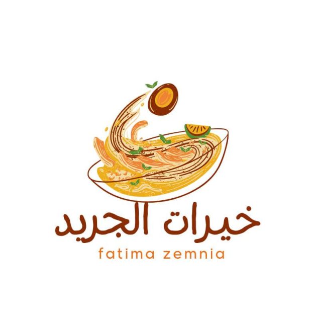خيرات فاطمة الزمنية